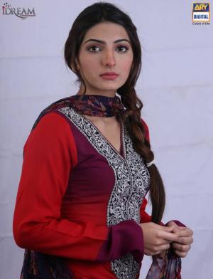 Mariam Ansari