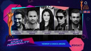 Qmobile Hum Style Awards 2017 | Highlights | HD Images | Gossips