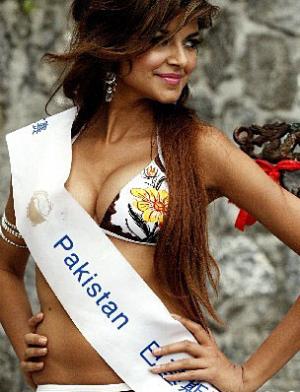 Ayesha Gilani Taylor