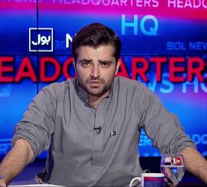Hamza Ali Abbasi