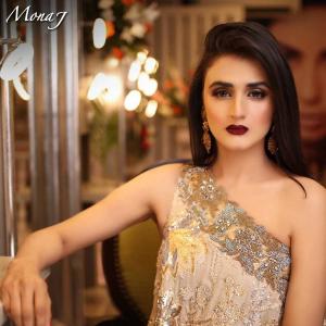 Hira Salman/Mani