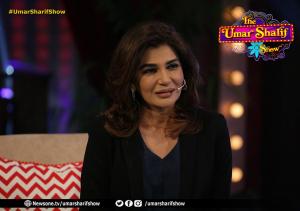 Iffat Rahim