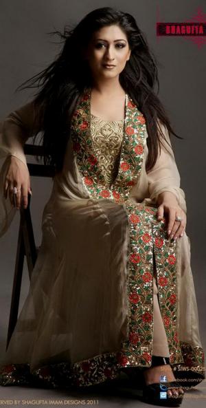 Madiha Rizvi