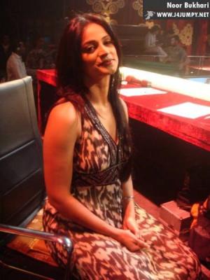 Noor Bukhari