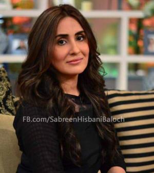 Sabreen Hisbani