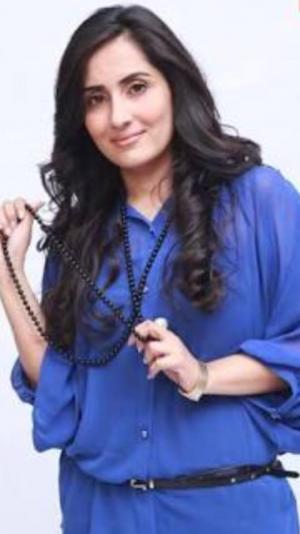 Sabreen Hisbani