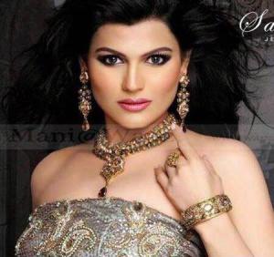 Sophia Mirza