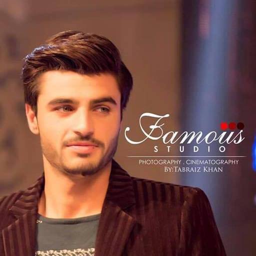 Arshad Khan (Chaiwala) Tea Seller photo Arshad Khan (Chaiwala) Tea Seller photo