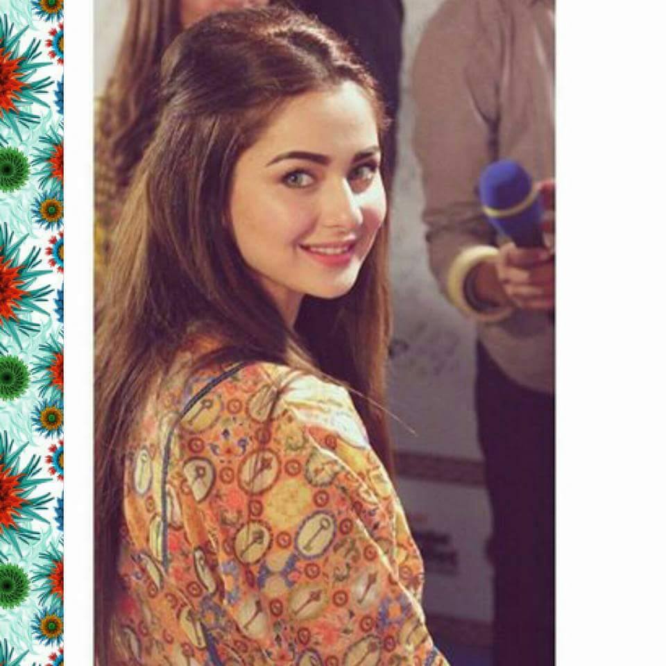 Hania Amir photo Hania Amir photo