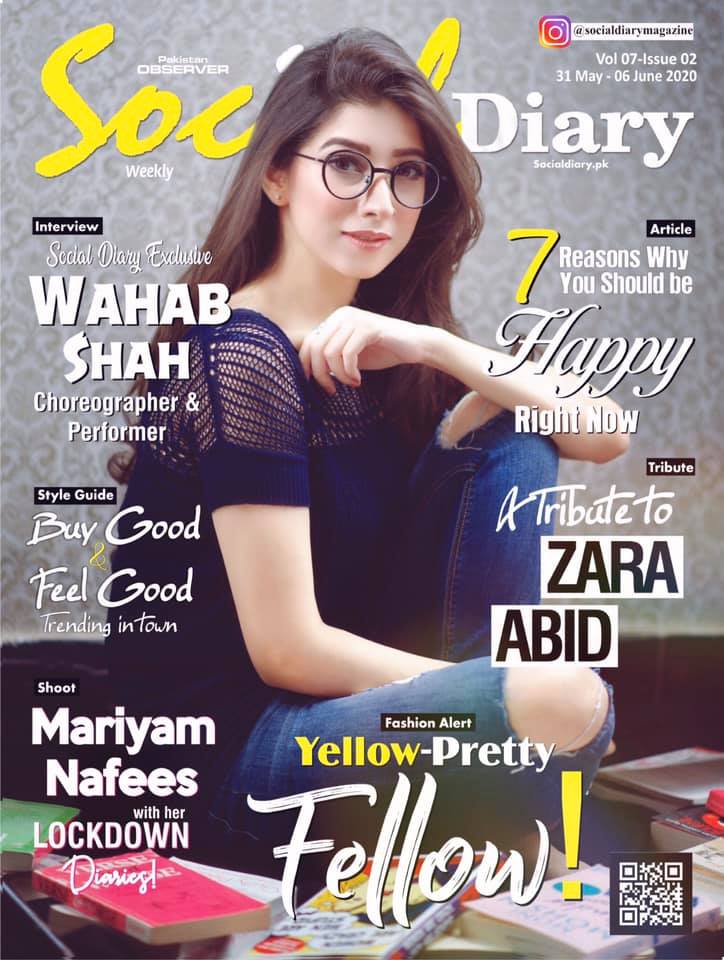 Mariyam Nafees photo Mariyam Nafees photo