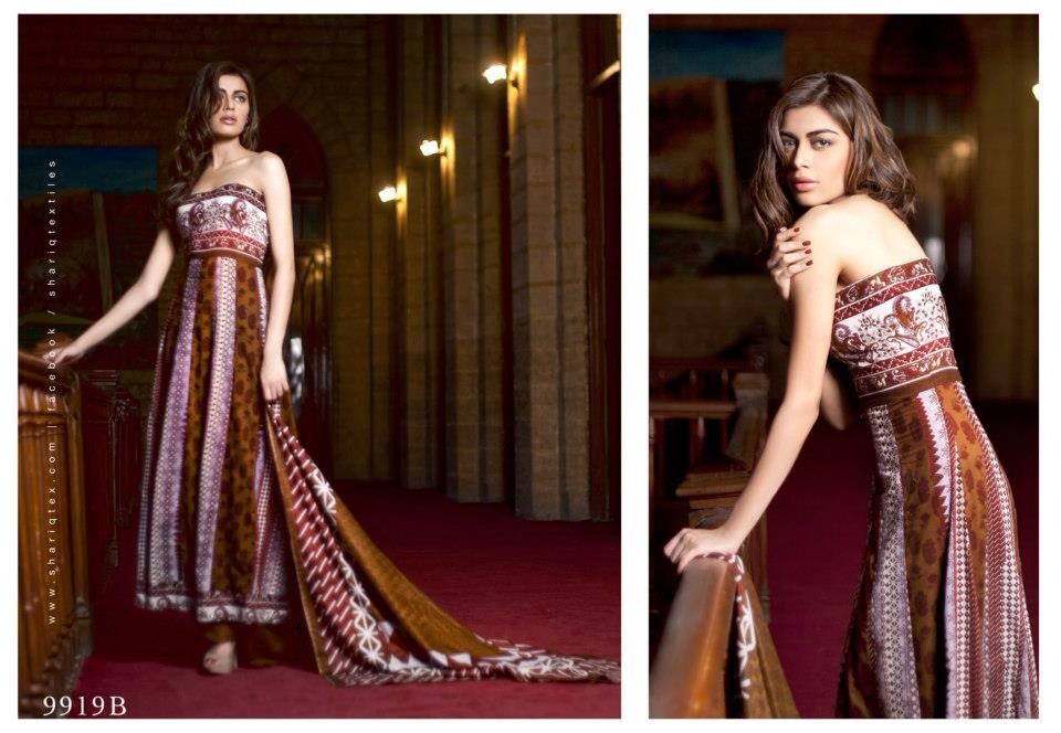 Sadaf Kanwal photo Sadaf Kanwal photo
