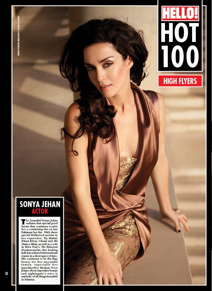 Sonya Jehan photo Sonya Jehan photo