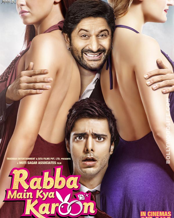 Rabba Main Kya Karoon Theatrical Trailer Released
